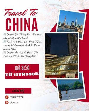 GHÉ THĂM THÀNH PHỐ SẦM UẤT BẬC NHẤT TRUNG QUỐC