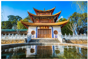 Lào Cai – Hà Khẩu – Côn Minh   Núi Tuyết Kiệu Tử – Hà Khẩu – Lào Cai